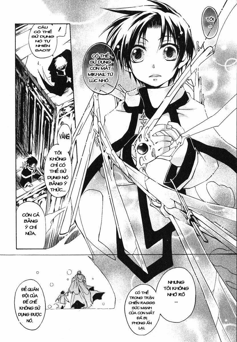 07 Hồn Ma Chapter 20 - Trang 2