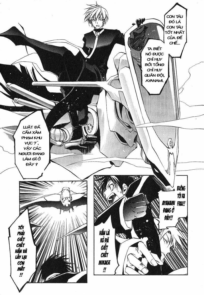 07 Hồn Ma Chapter 20 - Trang 2