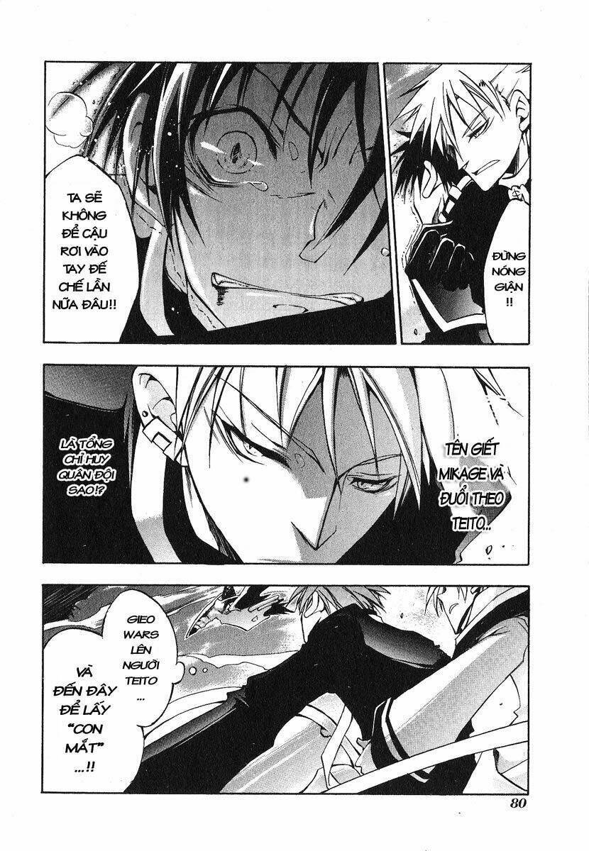 07 Hồn Ma Chapter 20 - Trang 2