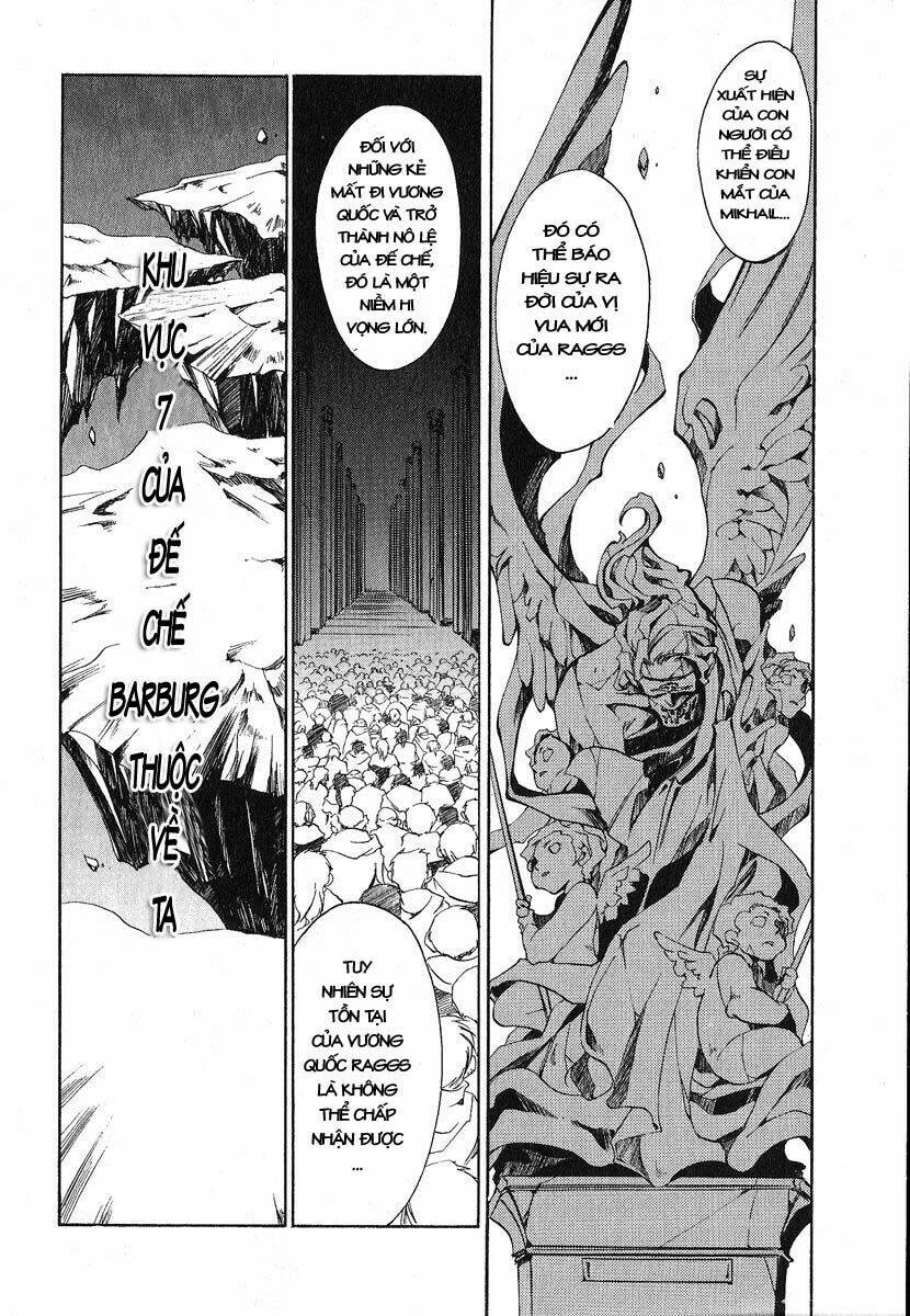 07 Hồn Ma Chapter 21 - Trang 2