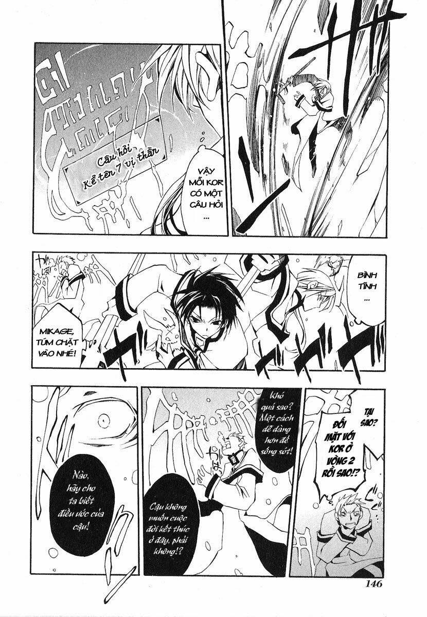 07 Hồn Ma Chapter 22 - Trang 2