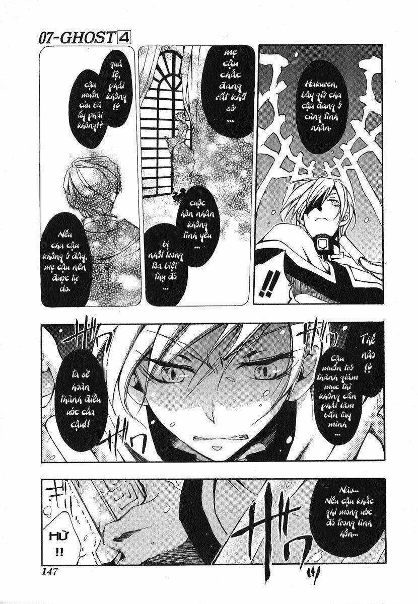 07 Hồn Ma Chapter 22 - Trang 2