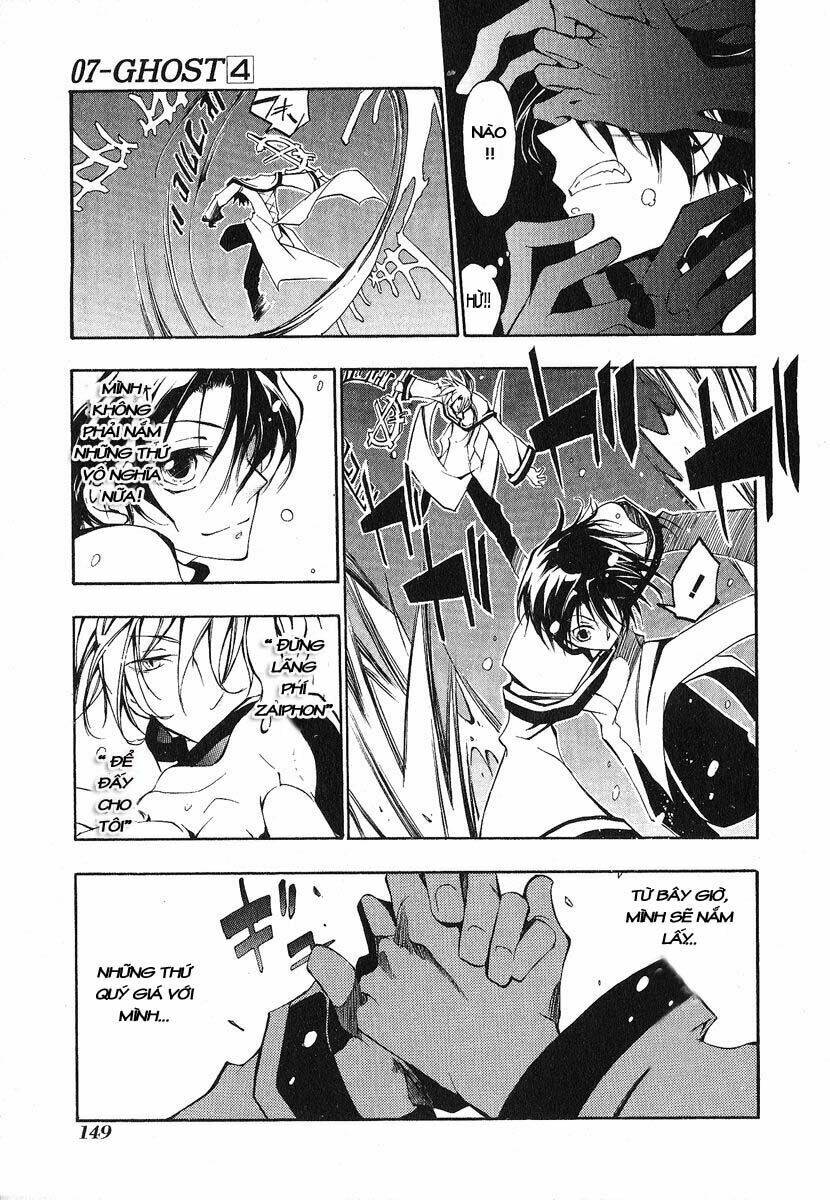 07 Hồn Ma Chapter 22 - Trang 2