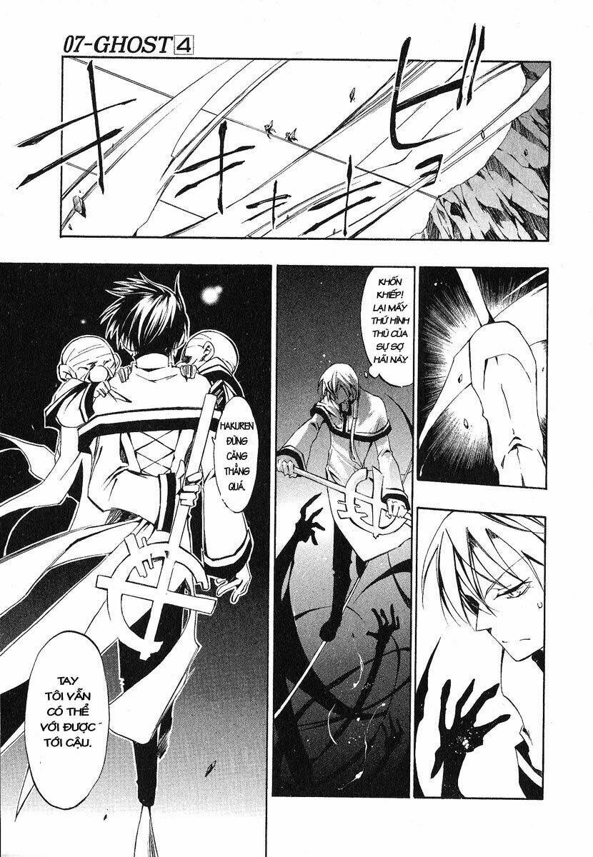 07 Hồn Ma Chapter 22 - Trang 2