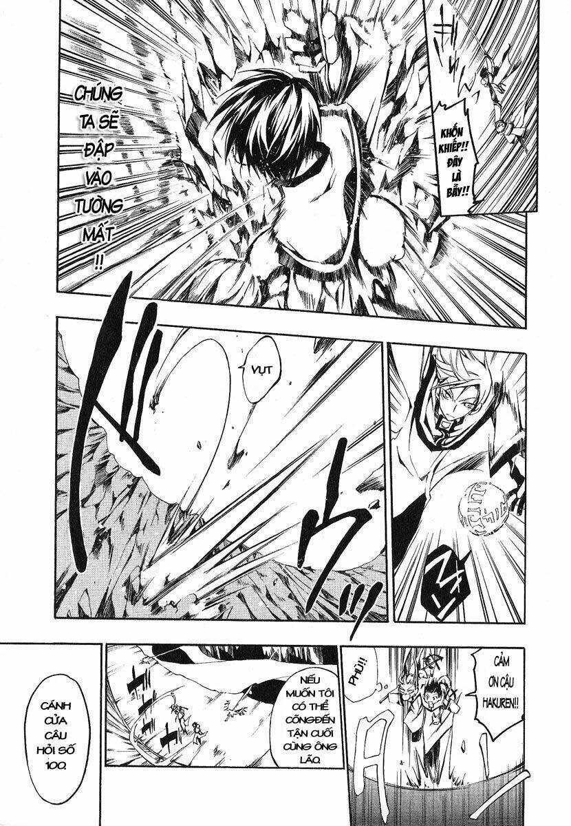 07 Hồn Ma Chapter 22 - Trang 2