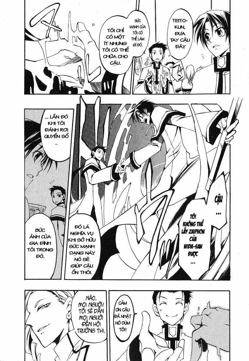 07 Hồn Ma Chapter 22 - Trang 2