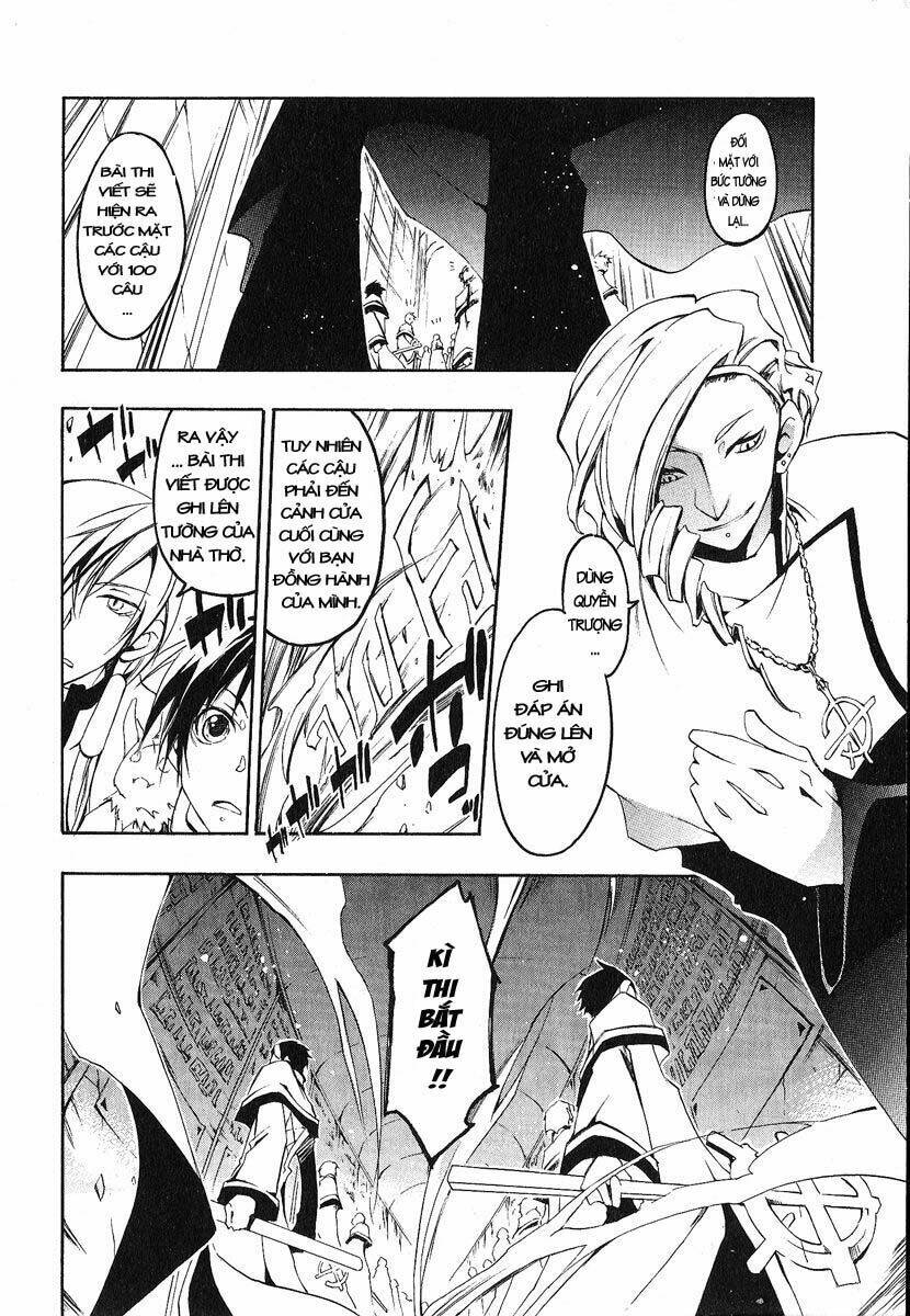 07 Hồn Ma Chapter 22 - Trang 2