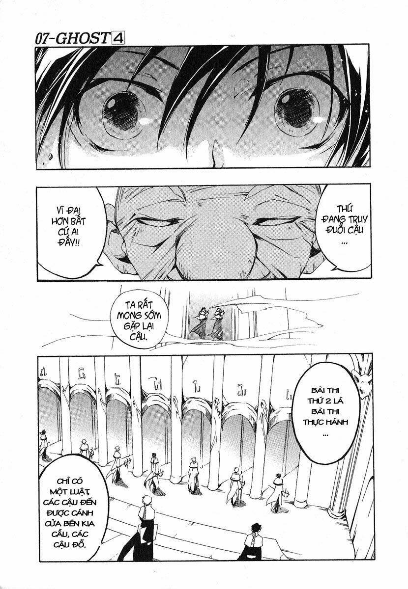 07 Hồn Ma Chapter 23 - Trang 2