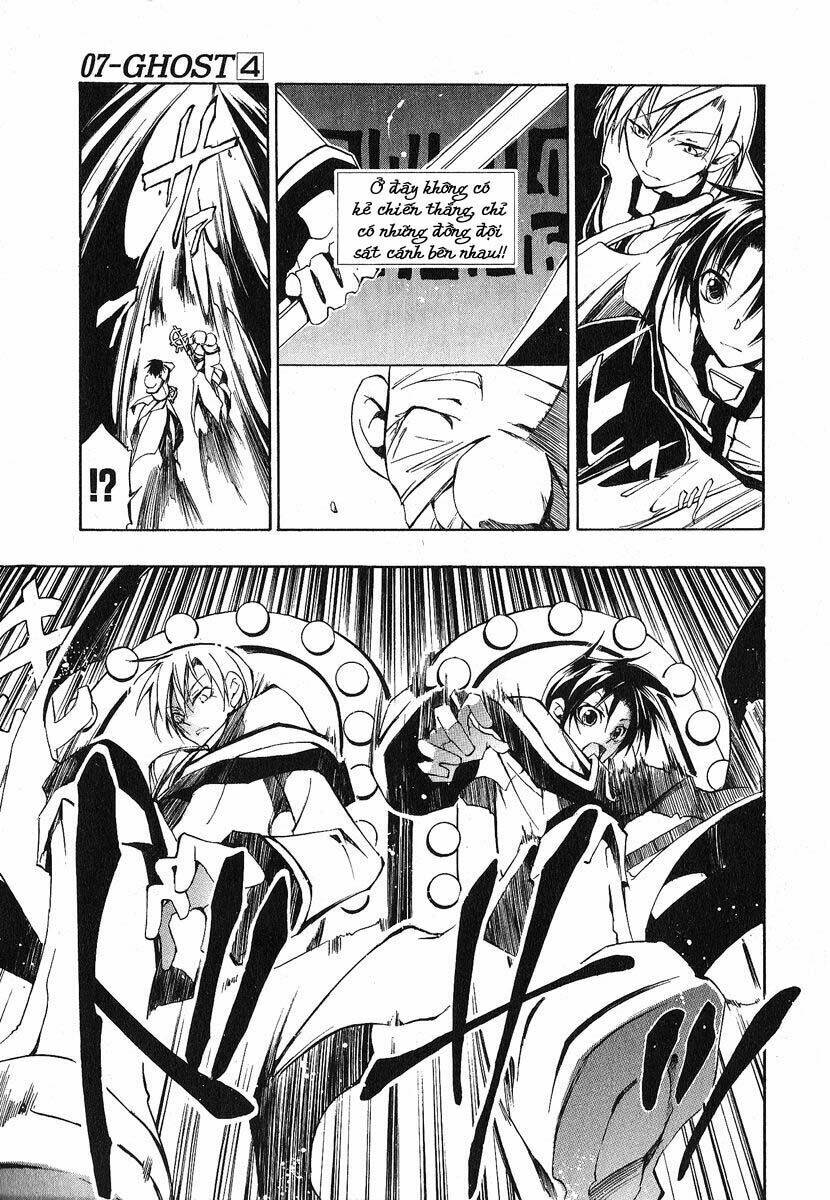 07 Hồn Ma Chapter 23 - Trang 2