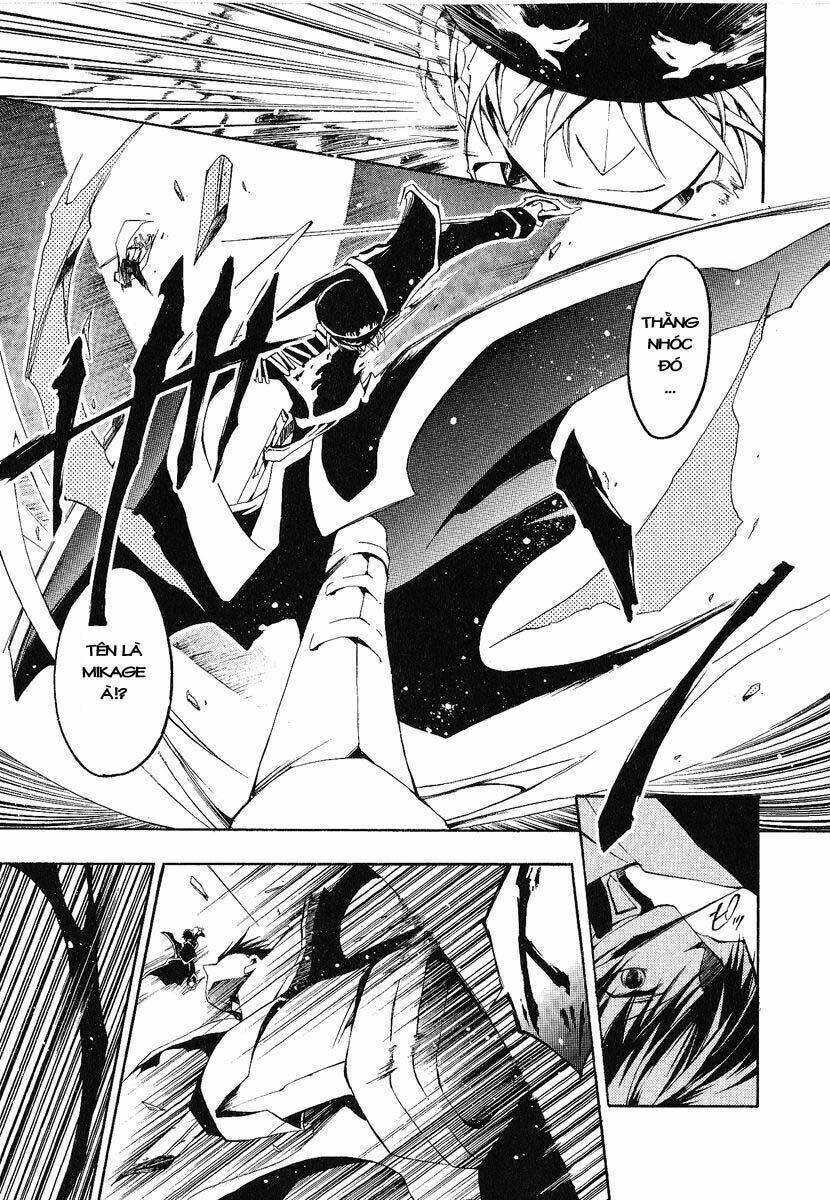 Ta Nằm Vùng Tại Yêu Quốc Chapter 6 - Trang 2