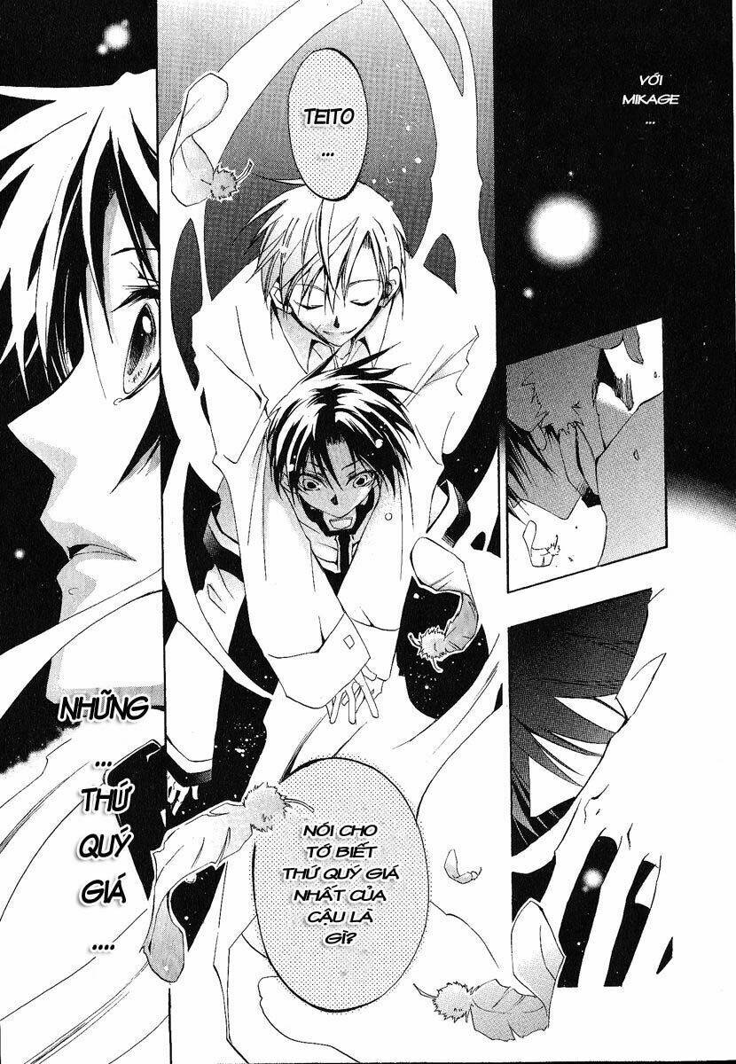 Ta Nằm Vùng Tại Yêu Quốc Chapter 6 - Trang 2