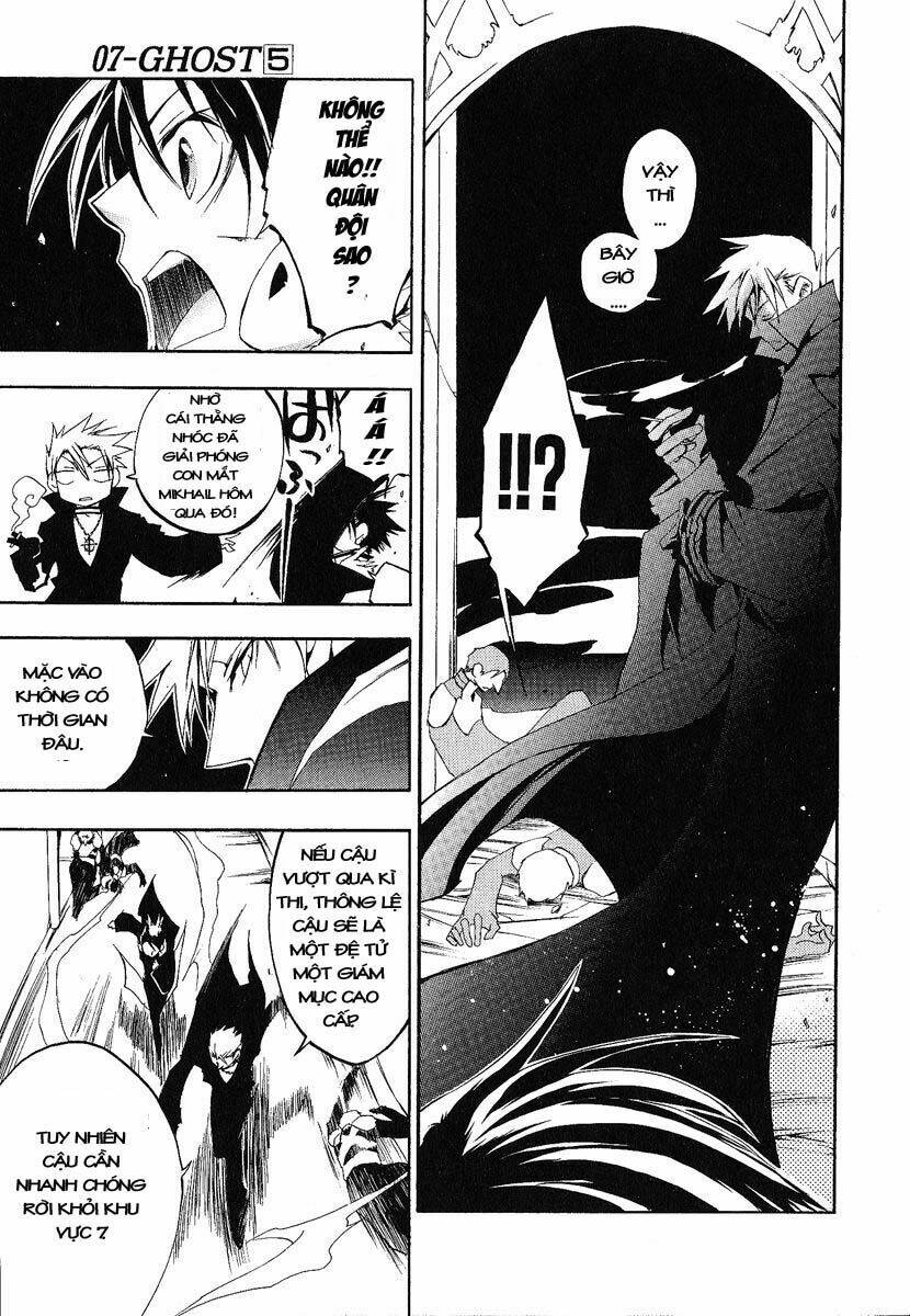 Ta Nằm Vùng Tại Yêu Quốc Chapter 6 - Trang 2