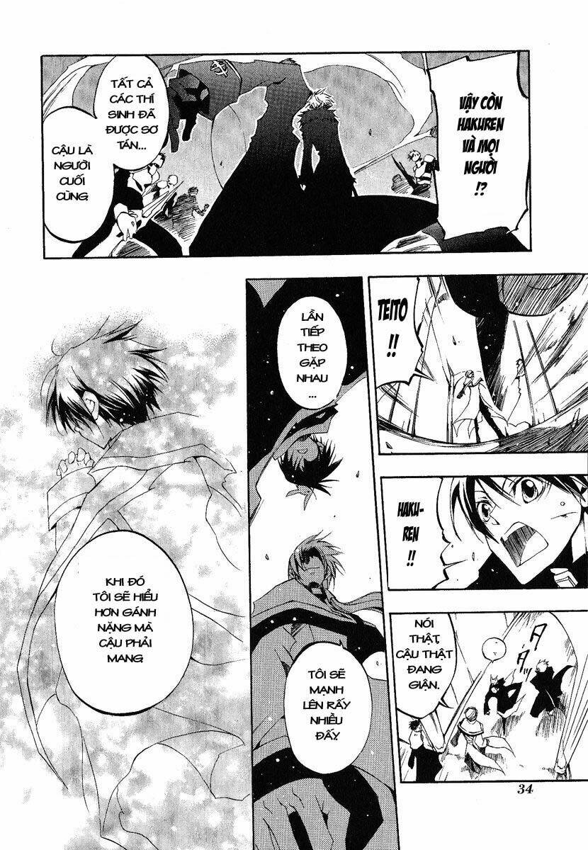 Ta Nằm Vùng Tại Yêu Quốc Chapter 6 - Trang 2