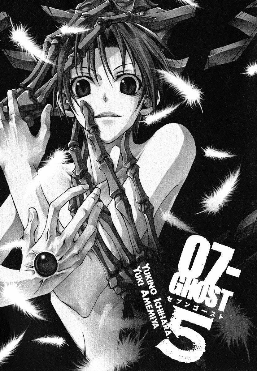 Ta Nằm Vùng Tại Yêu Quốc Chapter 6 - Trang 2