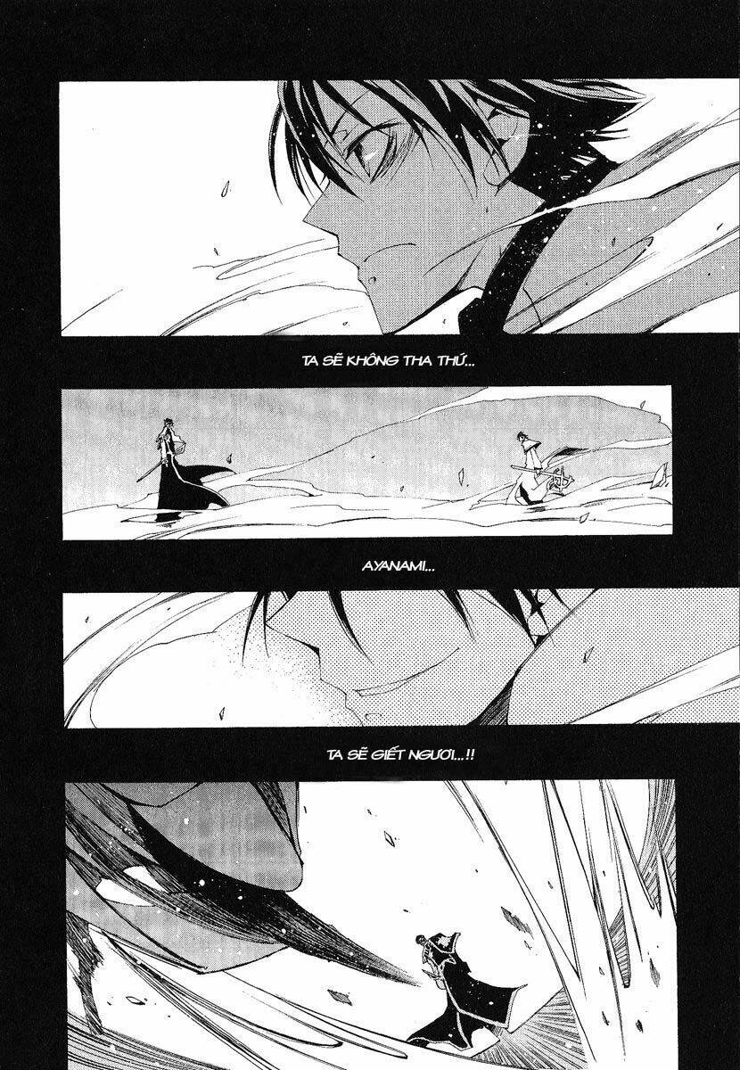 Ta Nằm Vùng Tại Yêu Quốc Chapter 6 - Trang 2