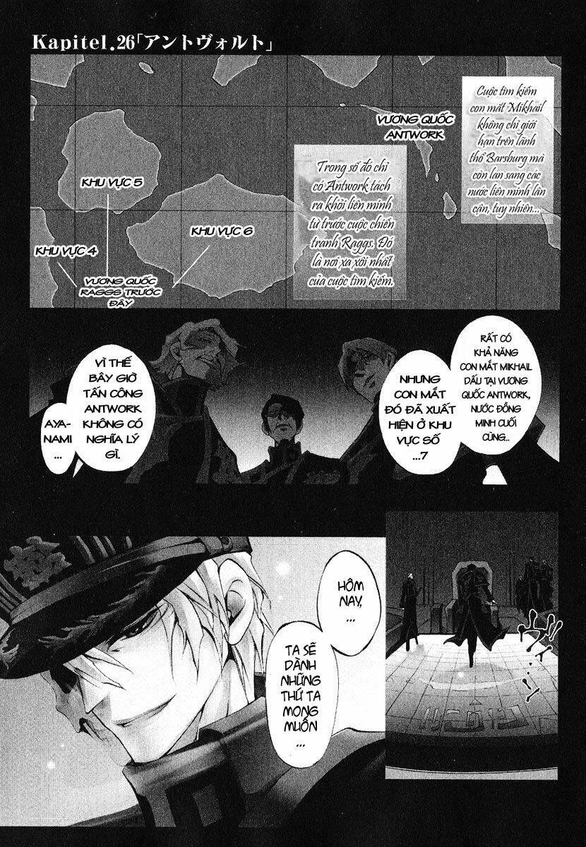 07 Hồn Ma Chapter 26 - Trang 2