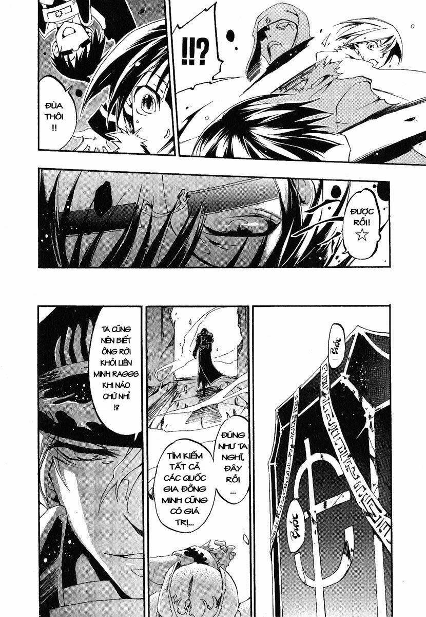 07 Hồn Ma Chapter 26 - Trang 2