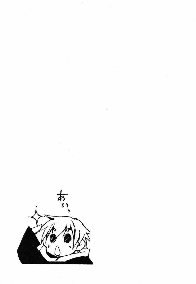 07 Hồn Ma Chapter 29 - Trang 2