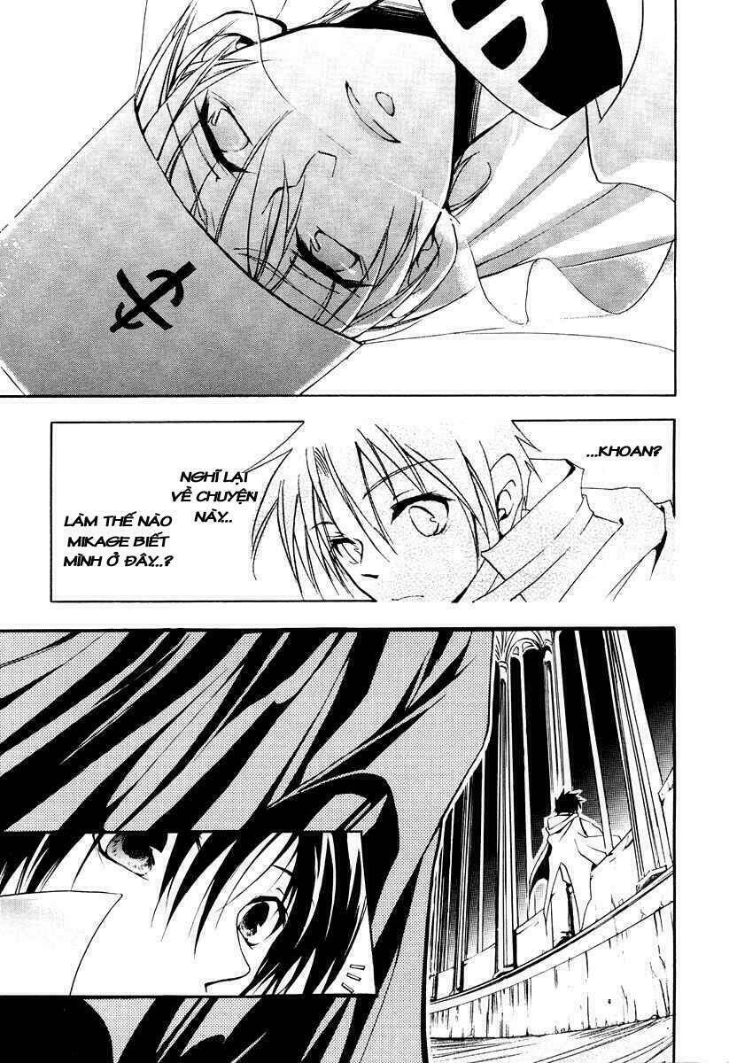 07 Hồn Ma Chapter 3 - Trang 2