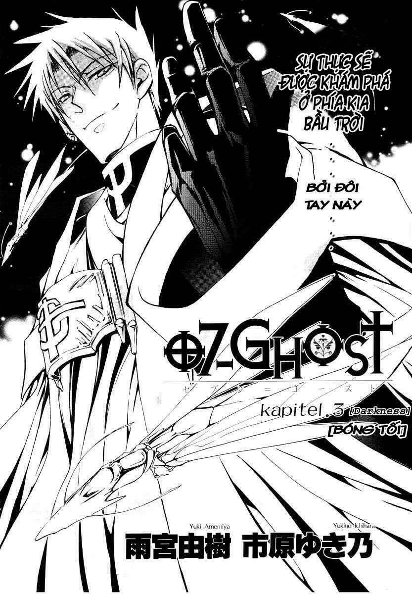 07 Hồn Ma Chapter 3 - Trang 2