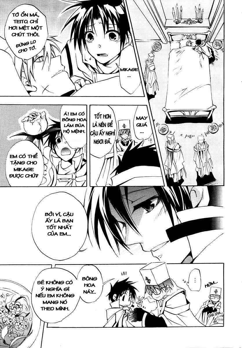 07 Hồn Ma Chapter 3 - Trang 2