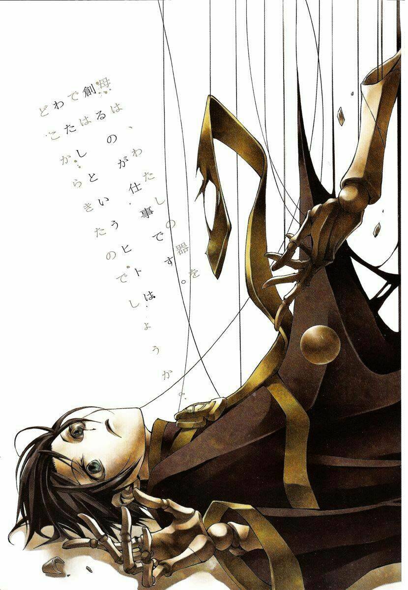 07 Hồn Ma Chapter 30 - Trang 2