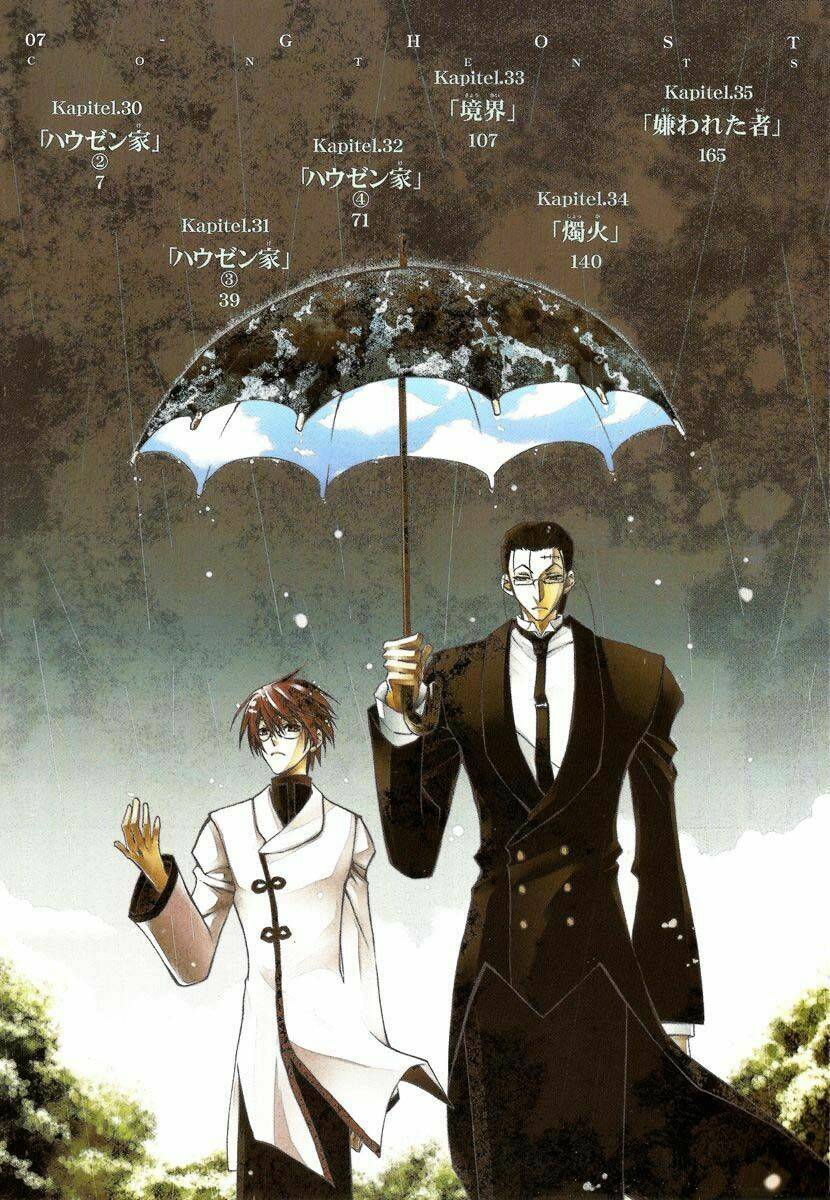 07 Hồn Ma Chapter 30 - Trang 2