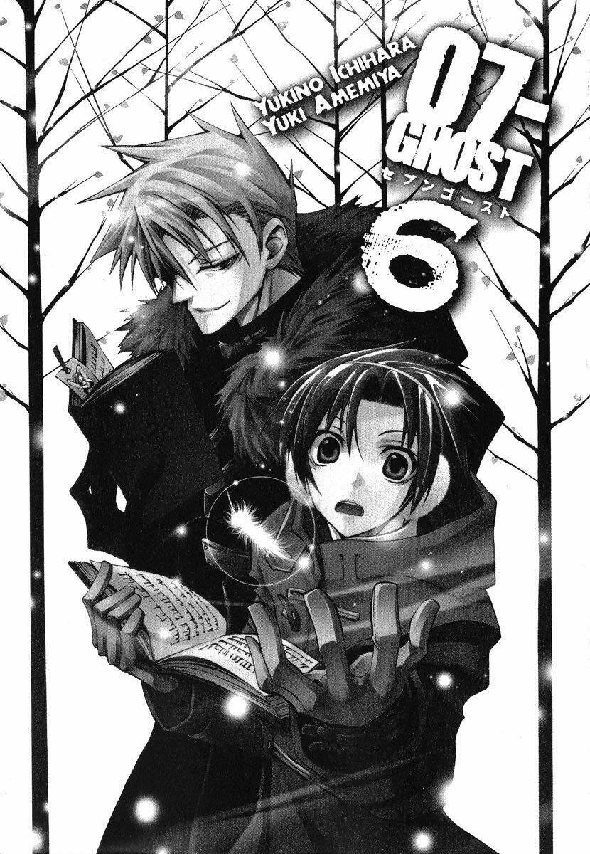 07 Hồn Ma Chapter 30 - Trang 2