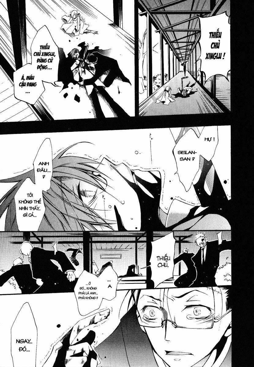 07 Hồn Ma Chapter 31 - Trang 2