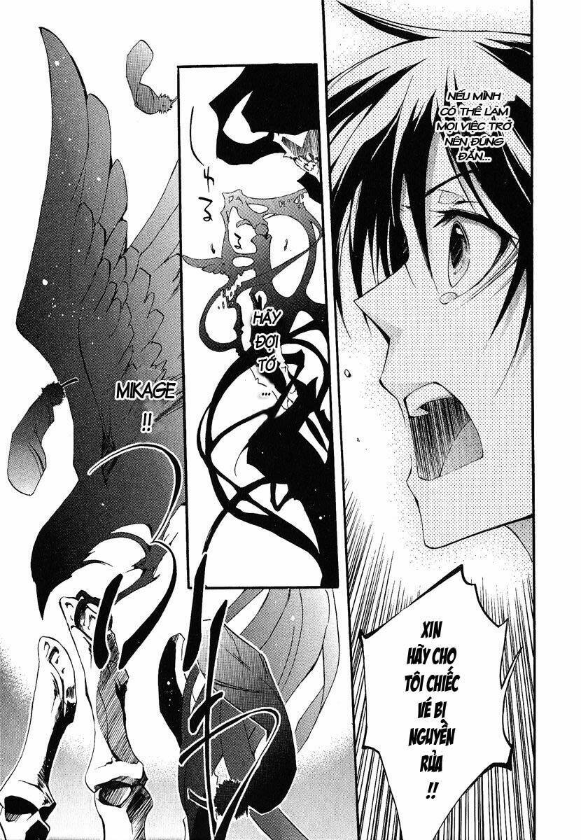 07 Hồn Ma Chapter 33 - Trang 2