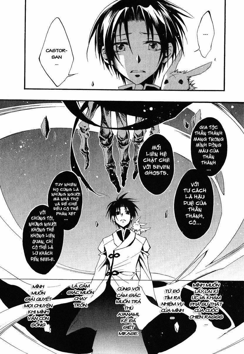 07 Hồn Ma Chapter 33 - Trang 2