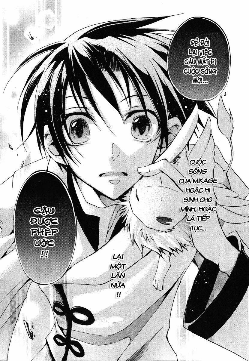 07 Hồn Ma Chapter 33 - Trang 2