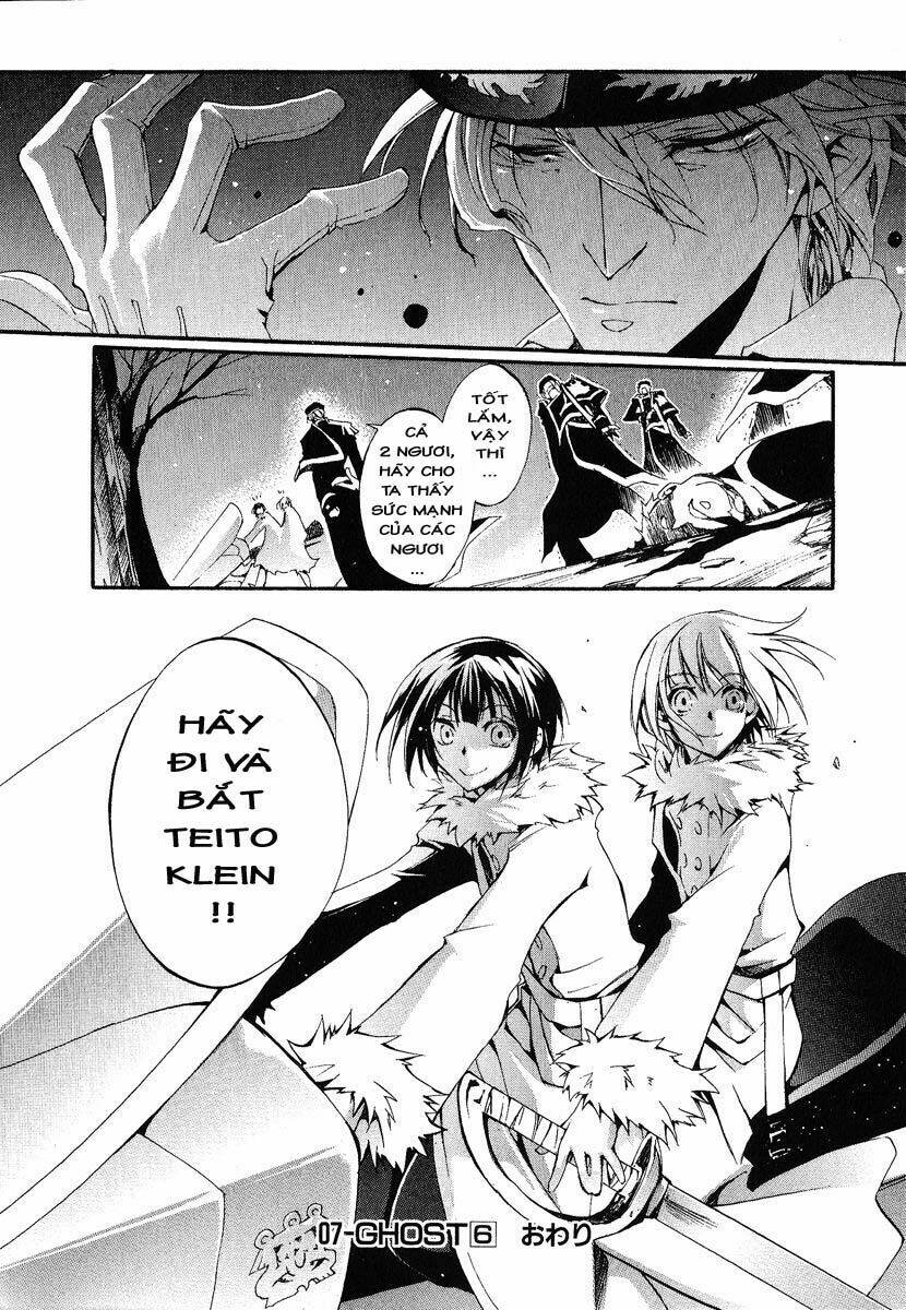 07 Hồn Ma Chapter 36 - Trang 2