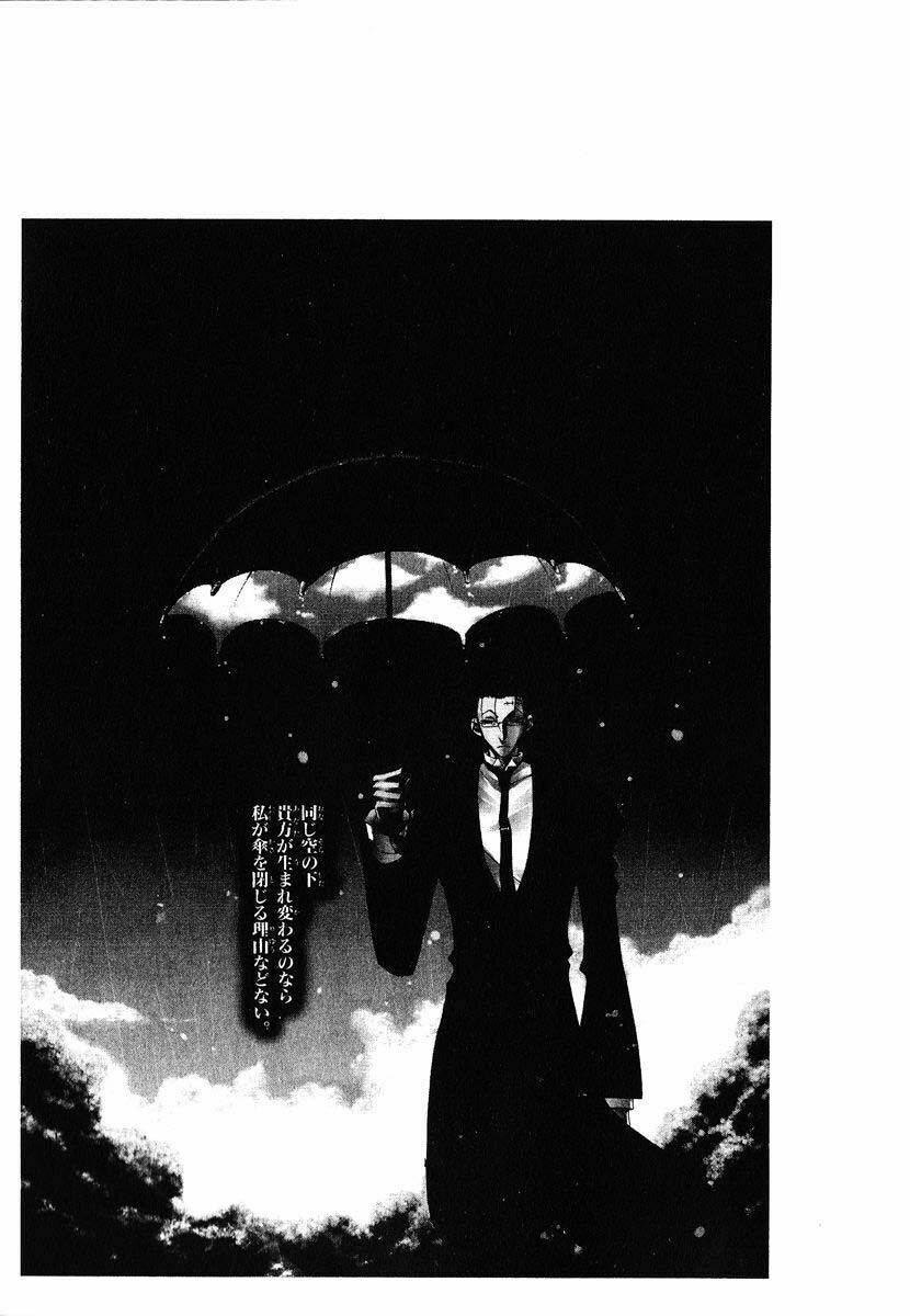 07 Hồn Ma Chapter 36 - Trang 2