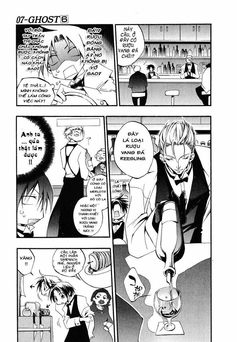 07 Hồn Ma Chapter 36 - Trang 2