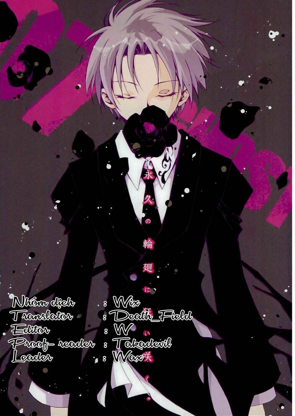 07 Hồn Ma Chapter 37 - Trang 2