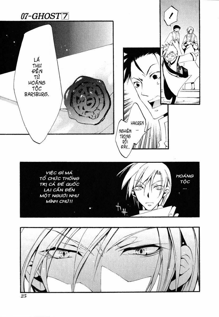 07 Hồn Ma Chapter 37 - Trang 2