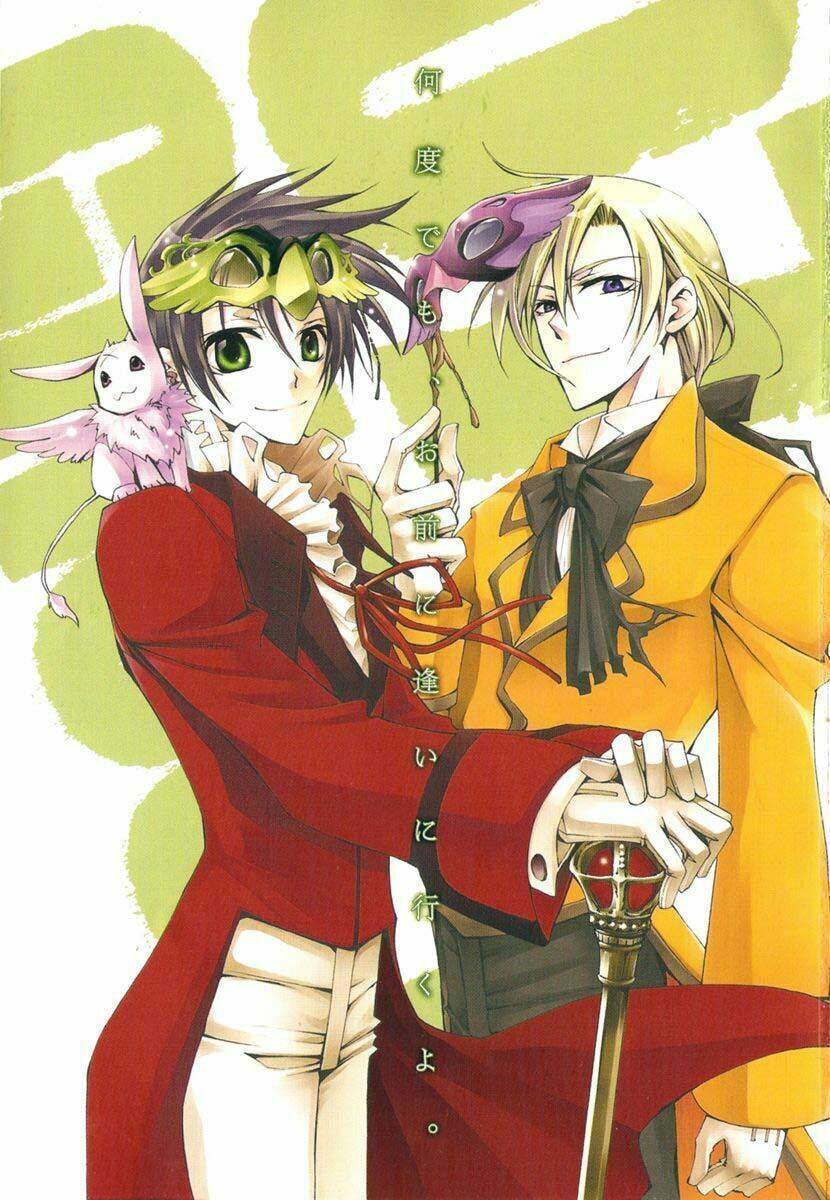 07 Hồn Ma Chapter 37 - Trang 2