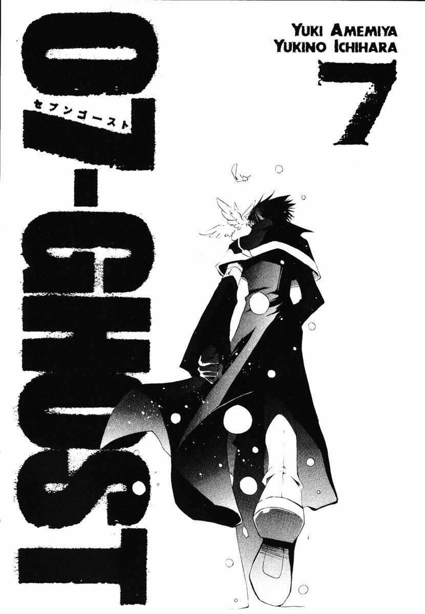 07 Hồn Ma Chapter 37 - Trang 2