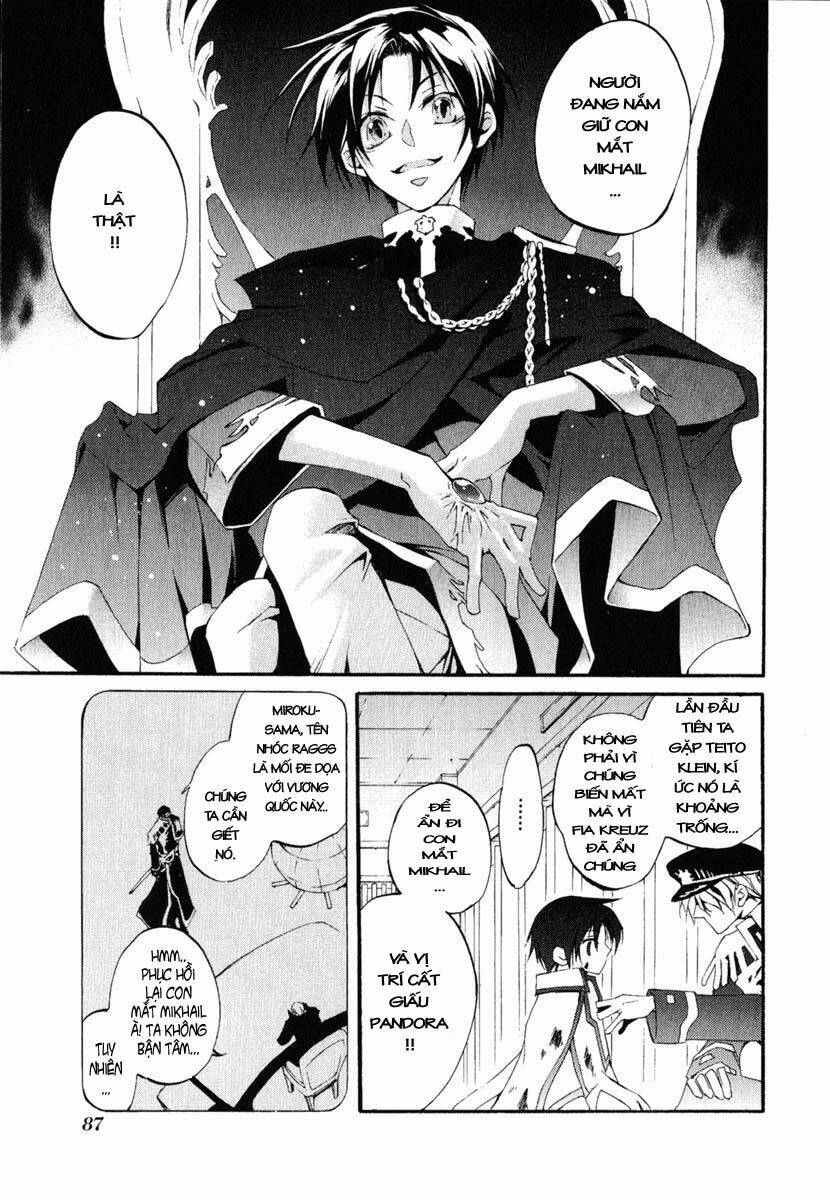 07 Hồn Ma Chapter 39.1 - Trang 2