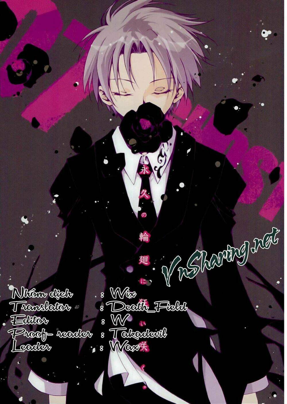 07 Hồn Ma Chapter 41 - Trang 2