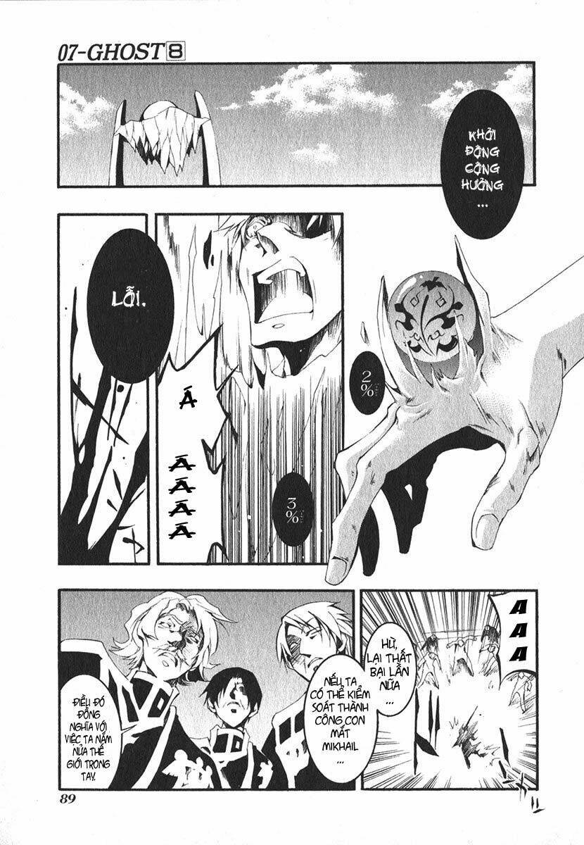 07 Hồn Ma Chapter 44 - Trang 2