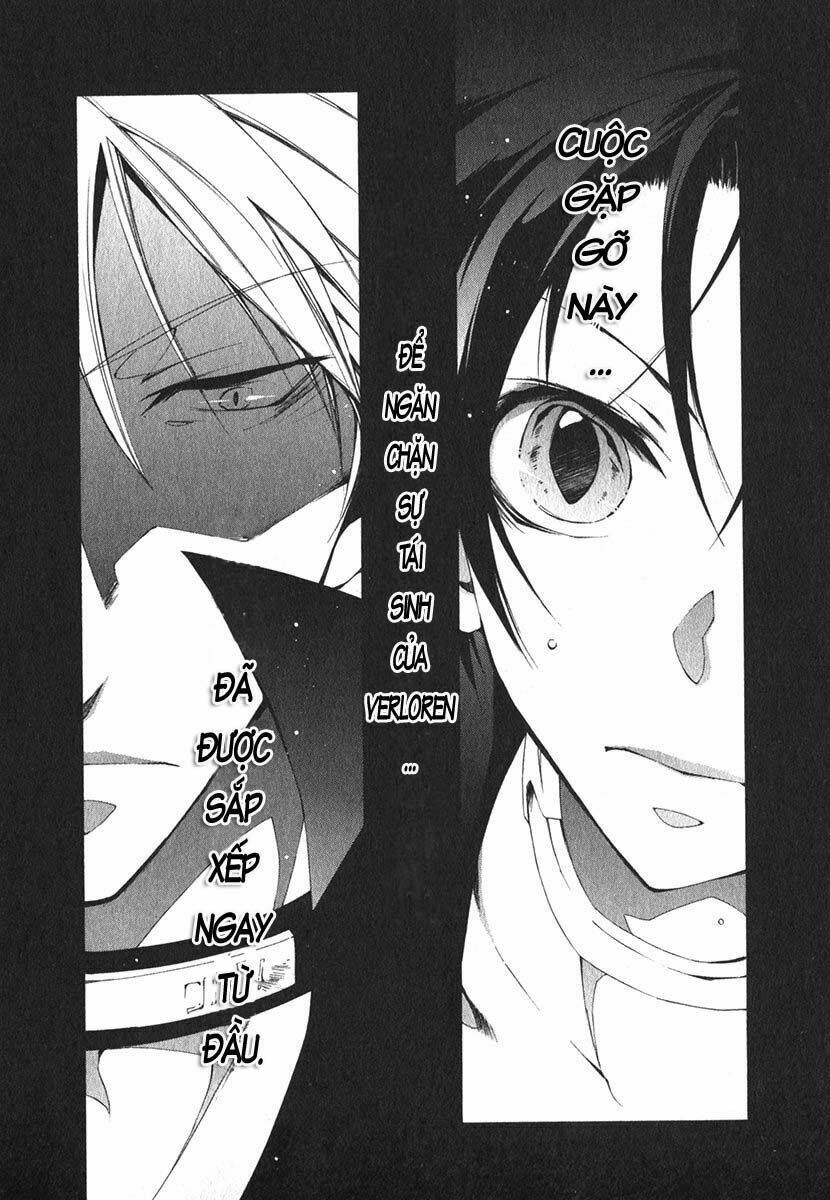 07 Hồn Ma Chapter 44 - Trang 2
