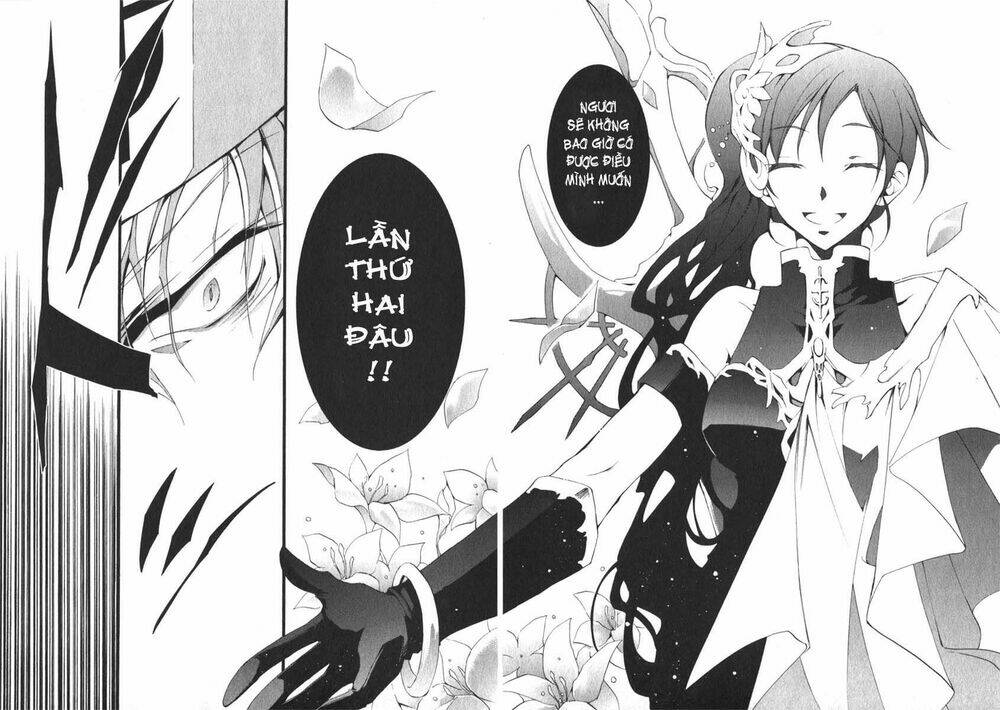 07 Hồn Ma Chapter 46 - Trang 2