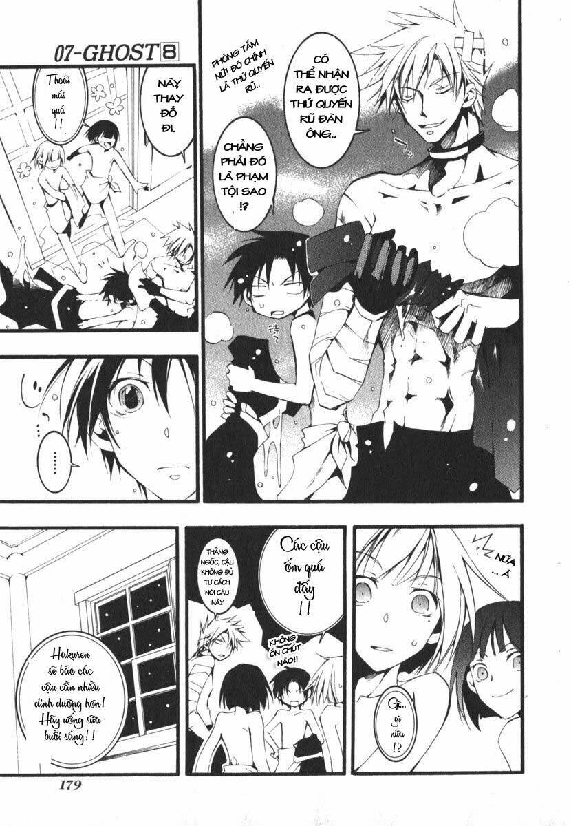 07 Hồn Ma Chapter 47 - Trang 2