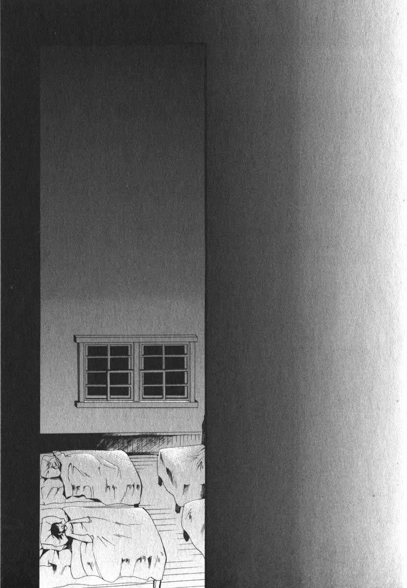 07 Hồn Ma Chapter 47 - Trang 2