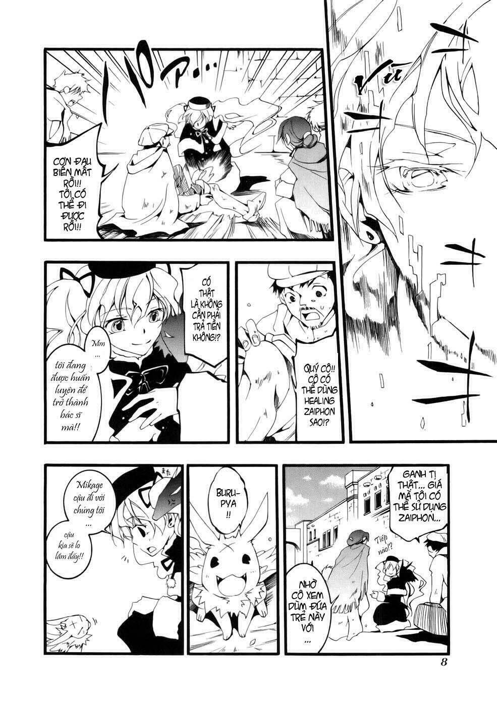 07 Hồn Ma Chapter 48 - Trang 2