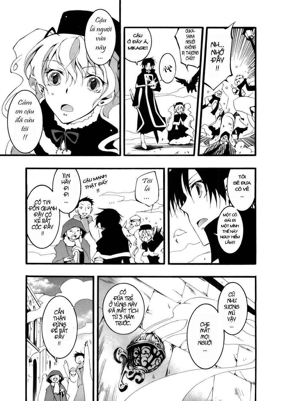 07 Hồn Ma Chapter 48 - Trang 2