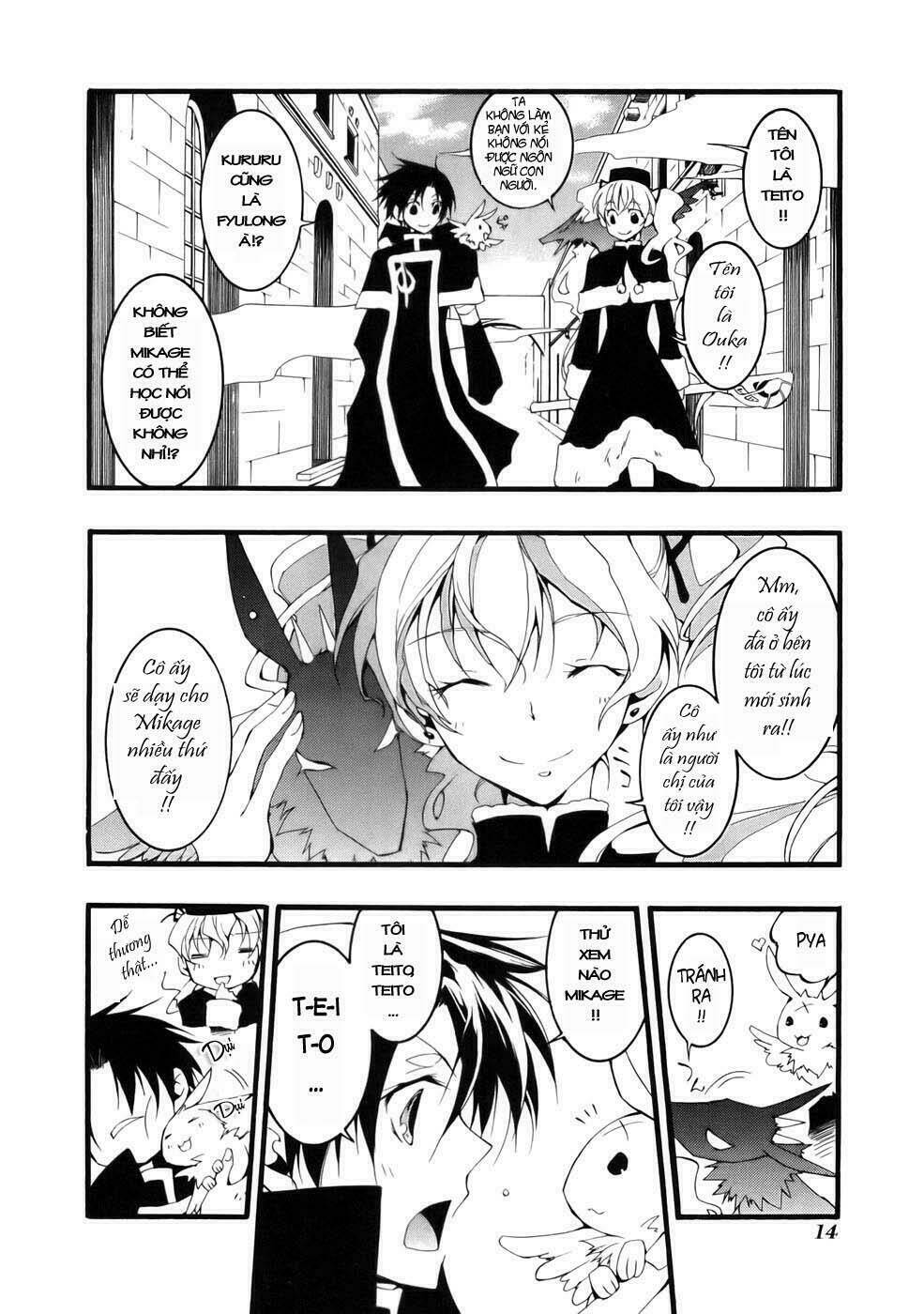 07 Hồn Ma Chapter 48 - Trang 2