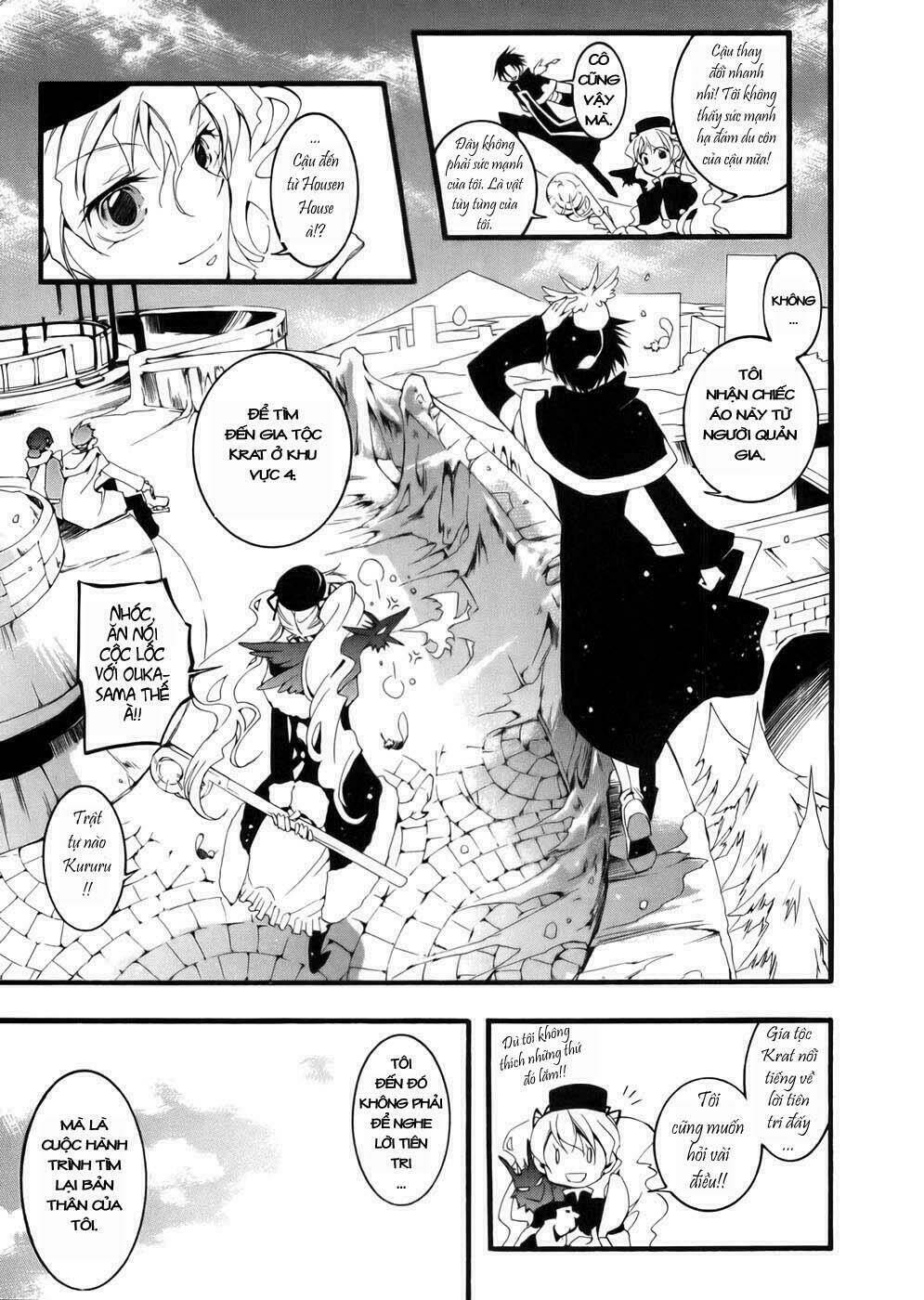 07 Hồn Ma Chapter 48 - Trang 2